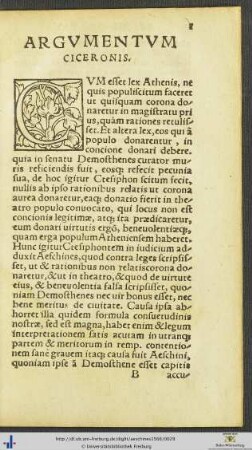 Argumentum Ciceronis