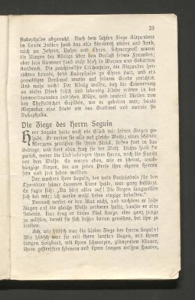 Die Ziege des Herrn Seguin.
