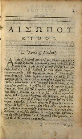 Mythologia Aesopica : s. Fabulae