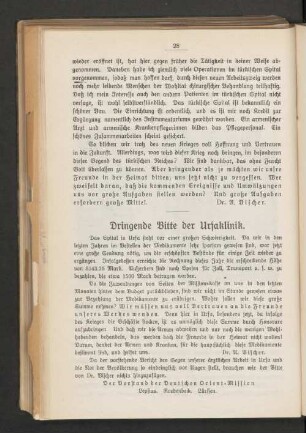 Dringende Bitte der Urfaklinik