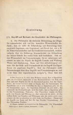 Geschichte der griechischen Philosophie