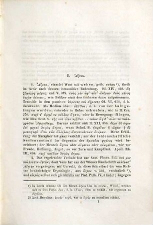 Homerisches Glossarium, 1