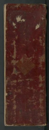 UB Gießen, Hs 602 - Liber turcicus. [1]. - UB Gießen, Hs 602 : [Rechnungsbuch eines türkischen Beamten]