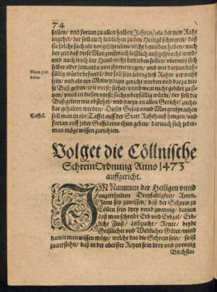Volget die Cöllnische Schrein Ordnung Anno 1473 auffgericht.