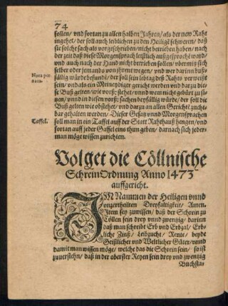 Volget die Cöllnische Schrein Ordnung Anno 1473 auffgericht.