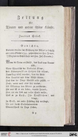 Zweites Stueck