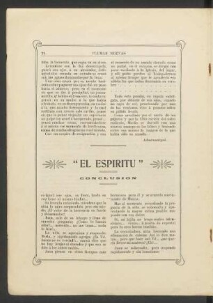 "El espíritu" : Conclusión