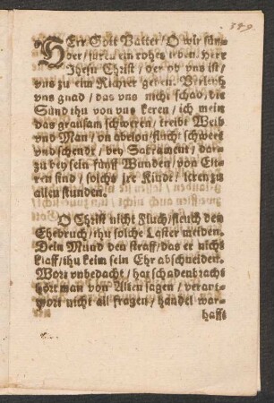 HErr Gott Vatter/ O wir sün=||der/