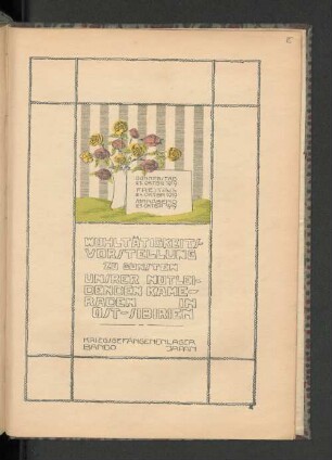 Wohltätigkeits-Vorstellung zu Gunsten unserer Notleidenden Kameraden in Ost-Sibirien. Donnerstag 23. Oktbr. 1919 Freitag 24. Oktbr. 1919 Sonnabend 25. Oktbr. 1919