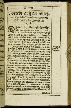 Vorrede auf die folgenden Episteln Leonis und anderer Väter/ [...]