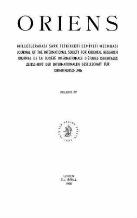 32: Features of the novel in early historiography : The Downfall of Xālid al-Qasrī