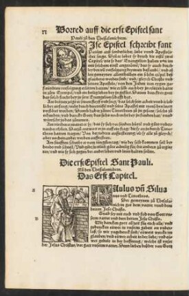 Die erst Epistel Sant Pauli. Zu den Thessalonichern.