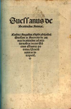 In duo libros Averrois de Animae beatitudine