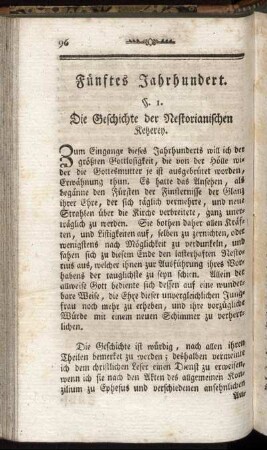 Fünftes Jahrhundert.