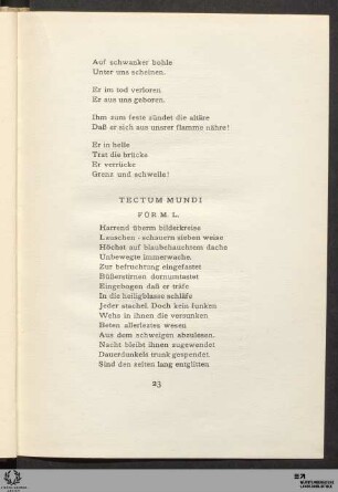 Tectum mundi