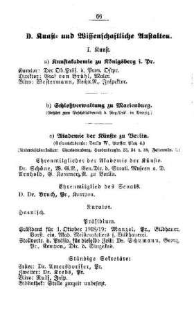 Kunst- und Wissenschaftliche Anstalten