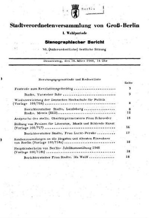 Nr. 59, 18. März 1948, Außerordentliche festliche Sitzung
