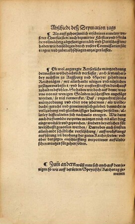 Abschiedt der Römischen Kayserlichen Maiestat, auch Churfürsten, deputirter Fürsten vnd Stände, für sich vnd in namen gemeiner deß heiligen Reichs Stände auff dem Deputation tag zu Franckfort, Anno Domini M.D.LXXI auffgericht
