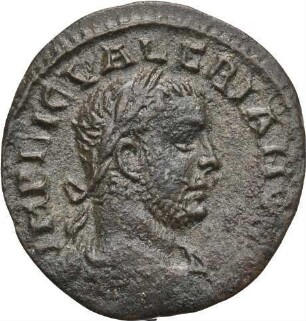 Valerian I. (253-260 n. Chr.): Alexandria Troas / Troas, 253-260 n. Chr.