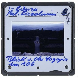 Pienza, Palazzo Piccolomini : Ausblick