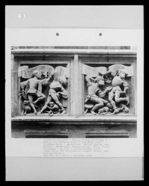 Neuhof — Goldenes Dachl — Zyklus