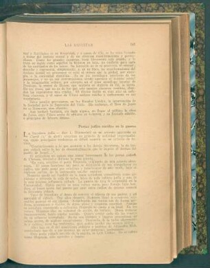 Poetas judíos nacidos en la guerra