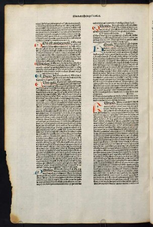 117v, Si tabule testamenti extabunt
