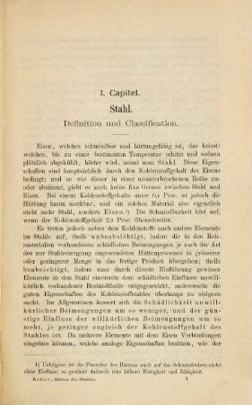 Das Härten des Stahles in Theorie und Praxis