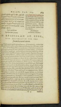 In Epistolam Ad Ephesios Argumentum ...