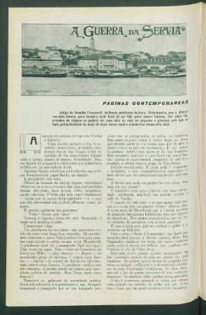 A guerra da Servia : Páginas contemporâneas