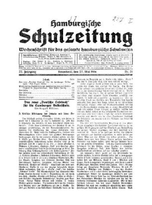 Das neue "Deutsche Lesebuch" für die Hamburger Volksschule : II.