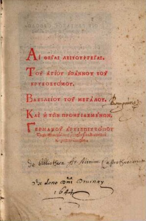 Ai theiai leiturgeiai. Tu hagiu Iōannu tu Chrysostomu. Basileiu tu Megalu. Kai hē tōn proēgiasmenōn. Germanu archiepiskopu Kōnstantinupoleōs, historhia ekklēsiastikē kai mystikē theōria