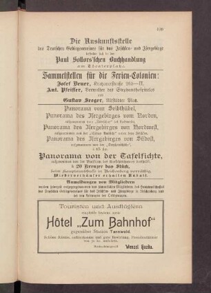 Ankündigungen