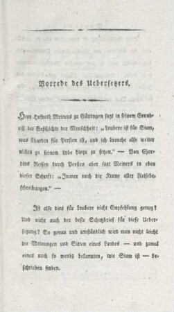 Vorrede des Übersetzers