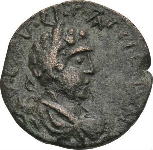 Gallienus (253-268 n. Chr.): Kremna / Pisidien, 253-268 n. Chr. – Dupondius