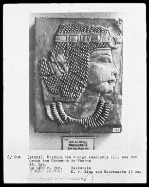 Amenophis III. aus dem Grab des Chaemhet