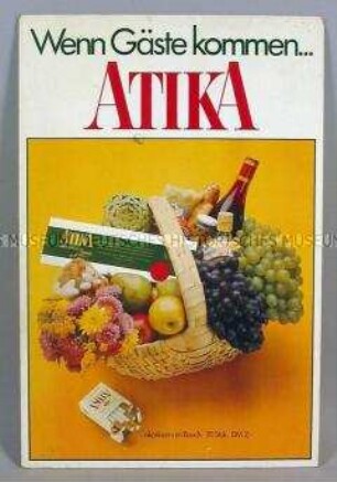 Werbeschild (beidseitig) mit Werbeaufdruck für "ATIKA"-Zigaretten, "Wenn Gäste kommen..."