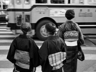 Japan. 1972. BJT 055