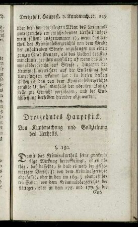 Dreizehntes Hauptstück. Von Kundmachung und Vollziehung des Urtheils.