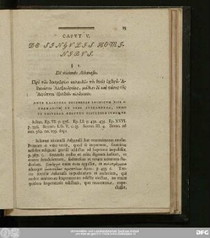 Caput V. De Singulis Hominibus.