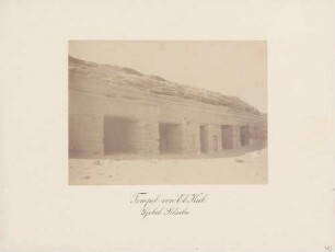 Tempel von El Kab im Gjebel Silsela in Ägypten