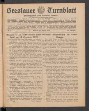 14.1919,8(23.August)