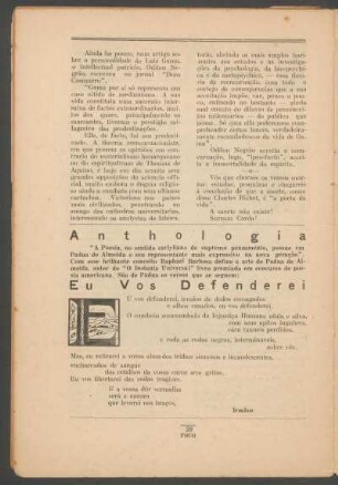Anthologia : Eu vos defenderei