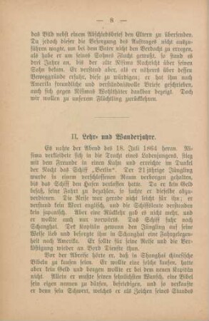 II. Lehr- und Wanderjahre