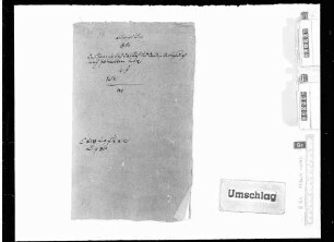 Verlegung des Ludwigsburger Irrenhauses nach Zwiefalten (Lkr. Reutlingen)