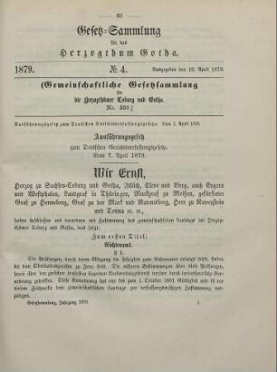 4. Ausführungsgesetz zum Deutschen Gerichtsverfassungsgesetze. Vom 7. April 1879