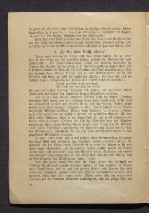 3. "Zu dir, Herr Christ, alleine."