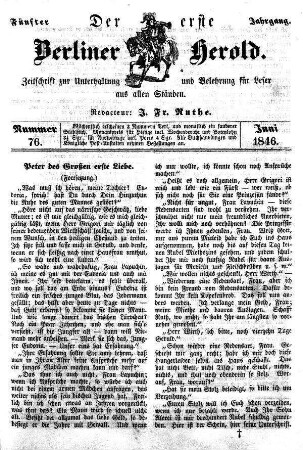 Nummer 76, Juni 1846