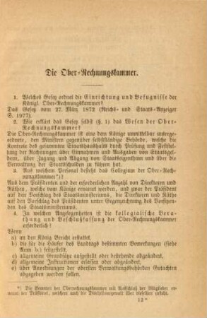 Die Ober-Rechnungskammer