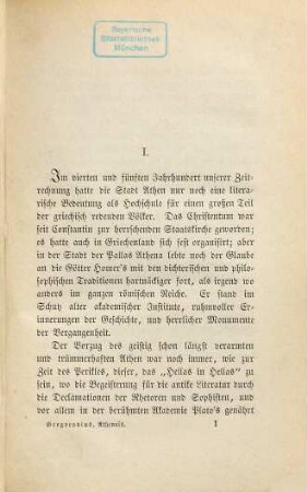 Athenaïs : Geschichte einer byzantinischen Kaiserin